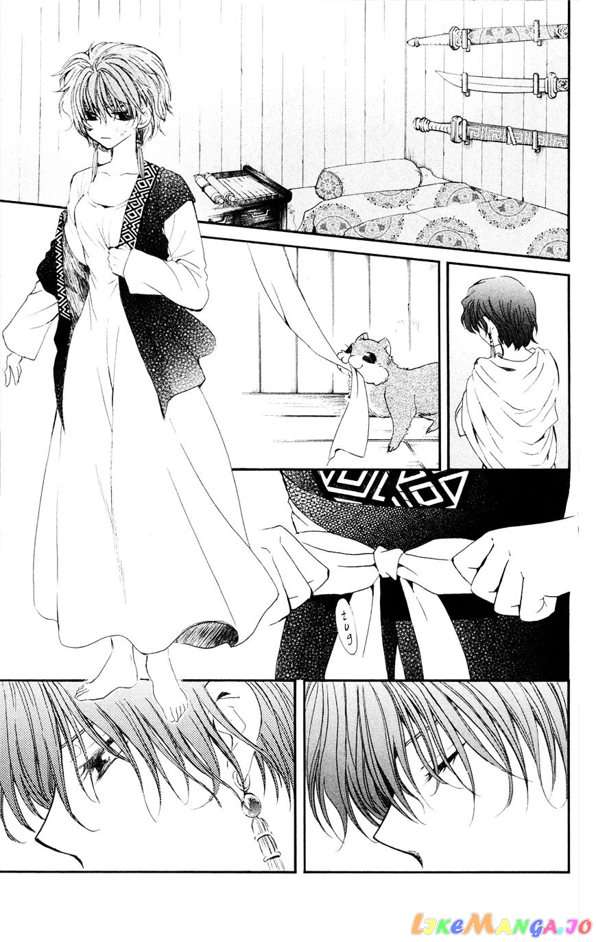 Akatsuki No Yona Chapter 40 image 11